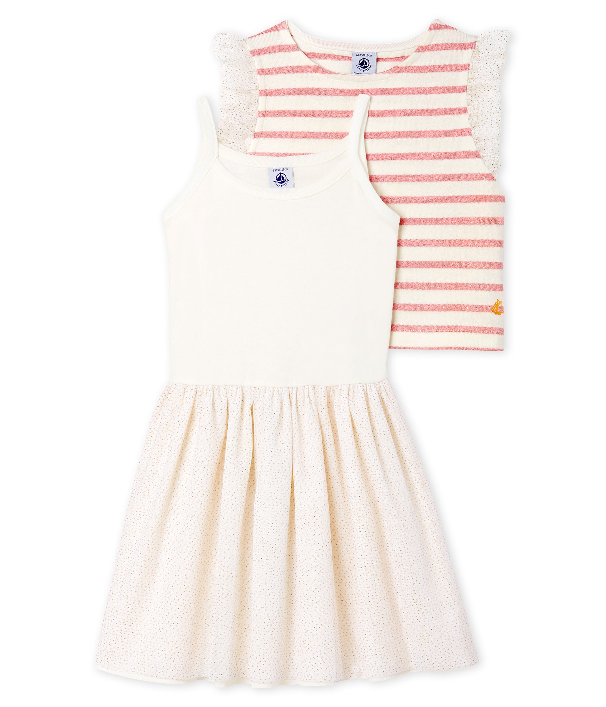 Girls Rice & White Striped Dress