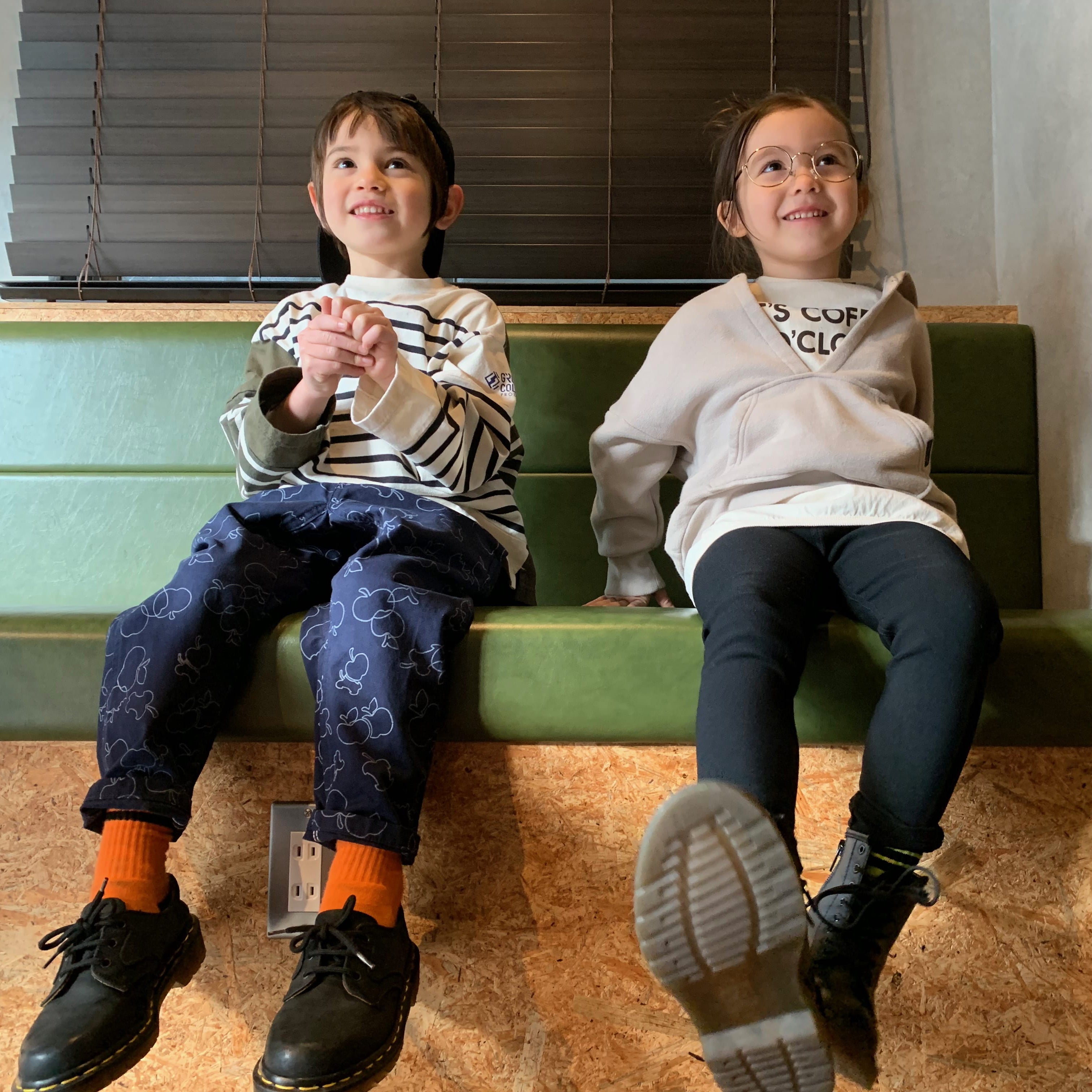 Boys & Girls Black Denim Trousers