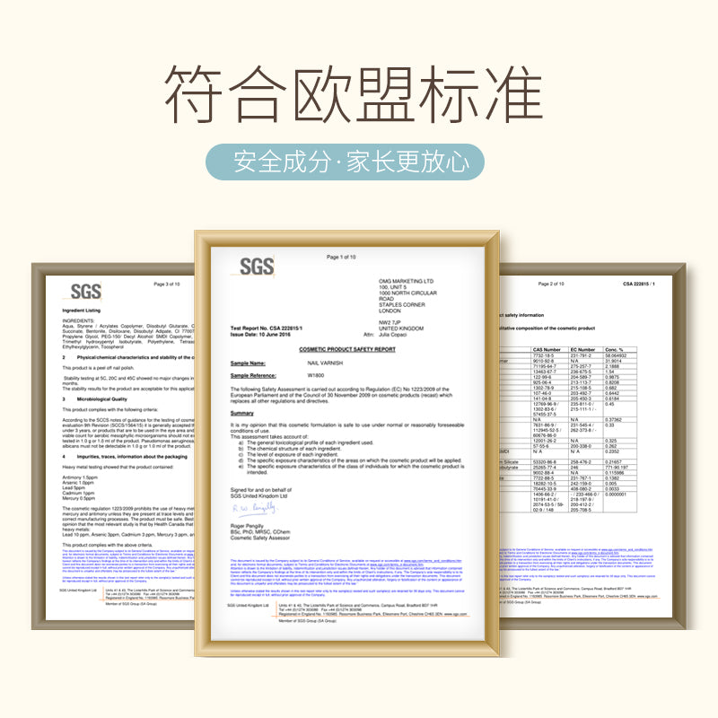 MN04 豆蔻紫