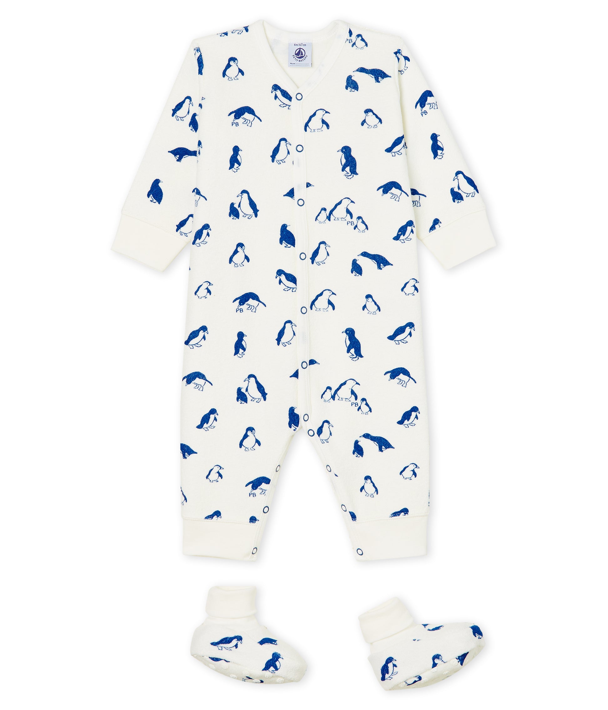 Baby Boys White & Blue Cotton Babysuit