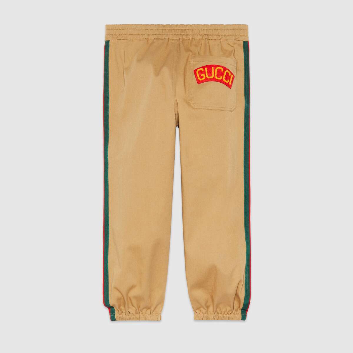 Boys Saturn Trousers