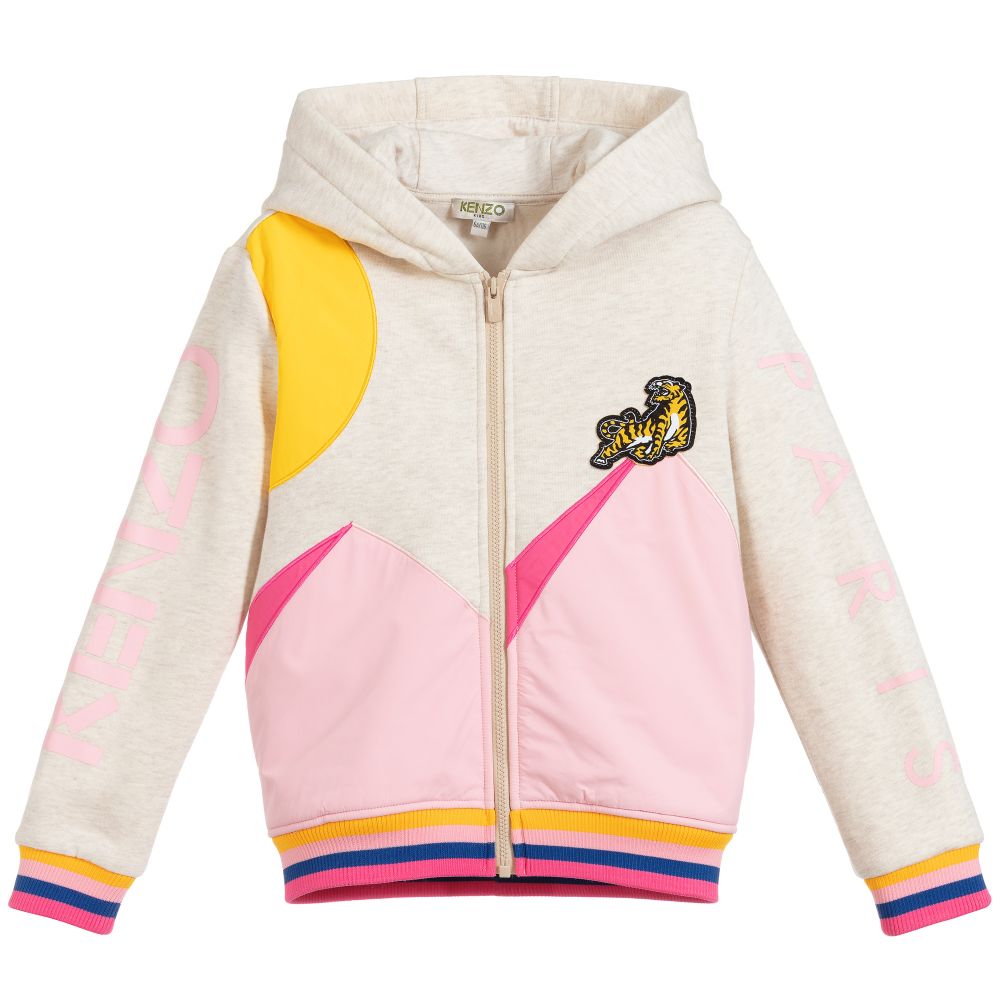 Girls Marl Beige Cardigan
