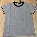 Baby Grey Cotton T-Shirt With Stripe Cuffs - CÉMAROSE | Children's Fashion Store