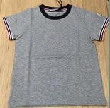 Baby Grey Cotton T-Shirt With Stripe Cuffs - CÉMAROSE | Children's Fashion Store