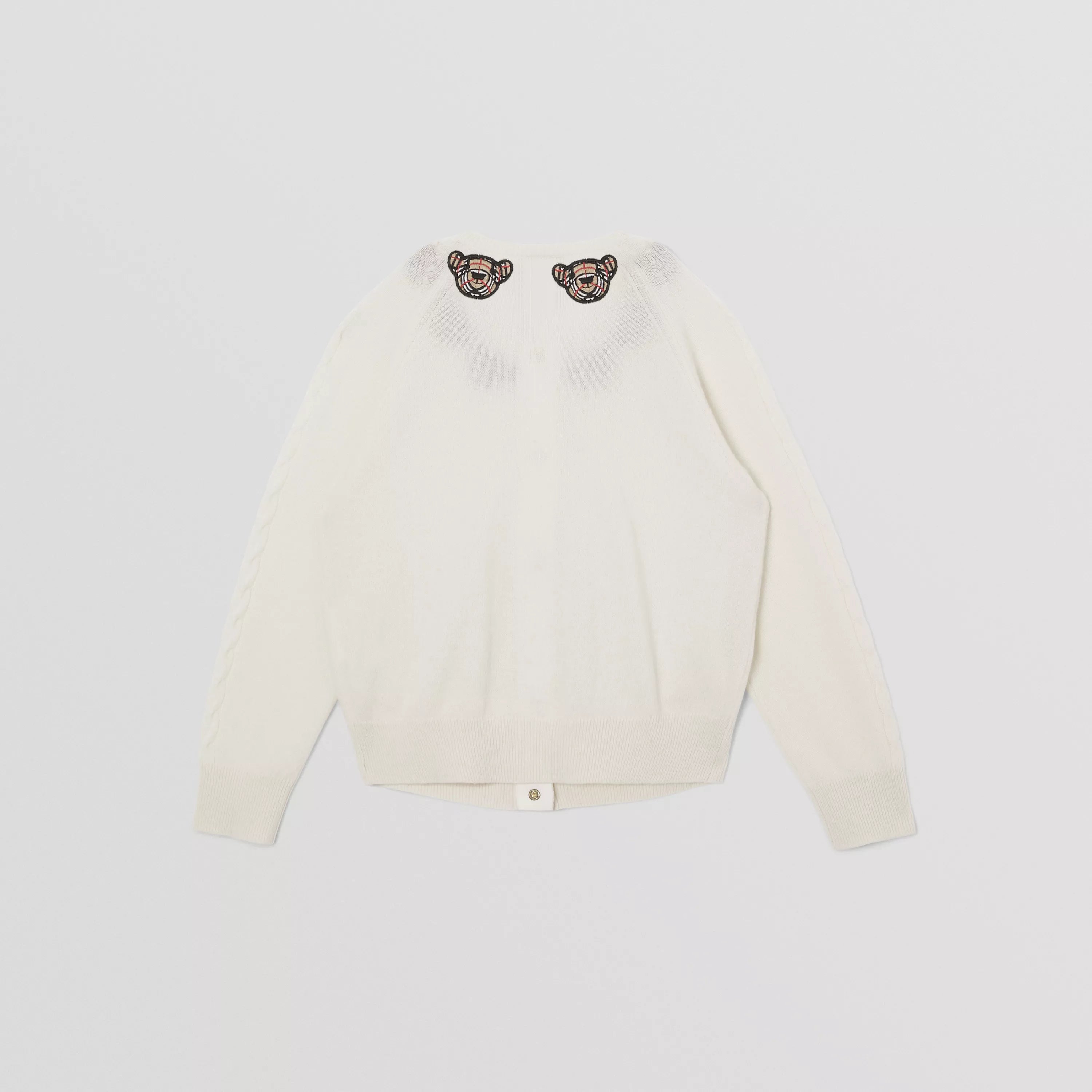 Girls Ivory Embroidered Wool Cardigan