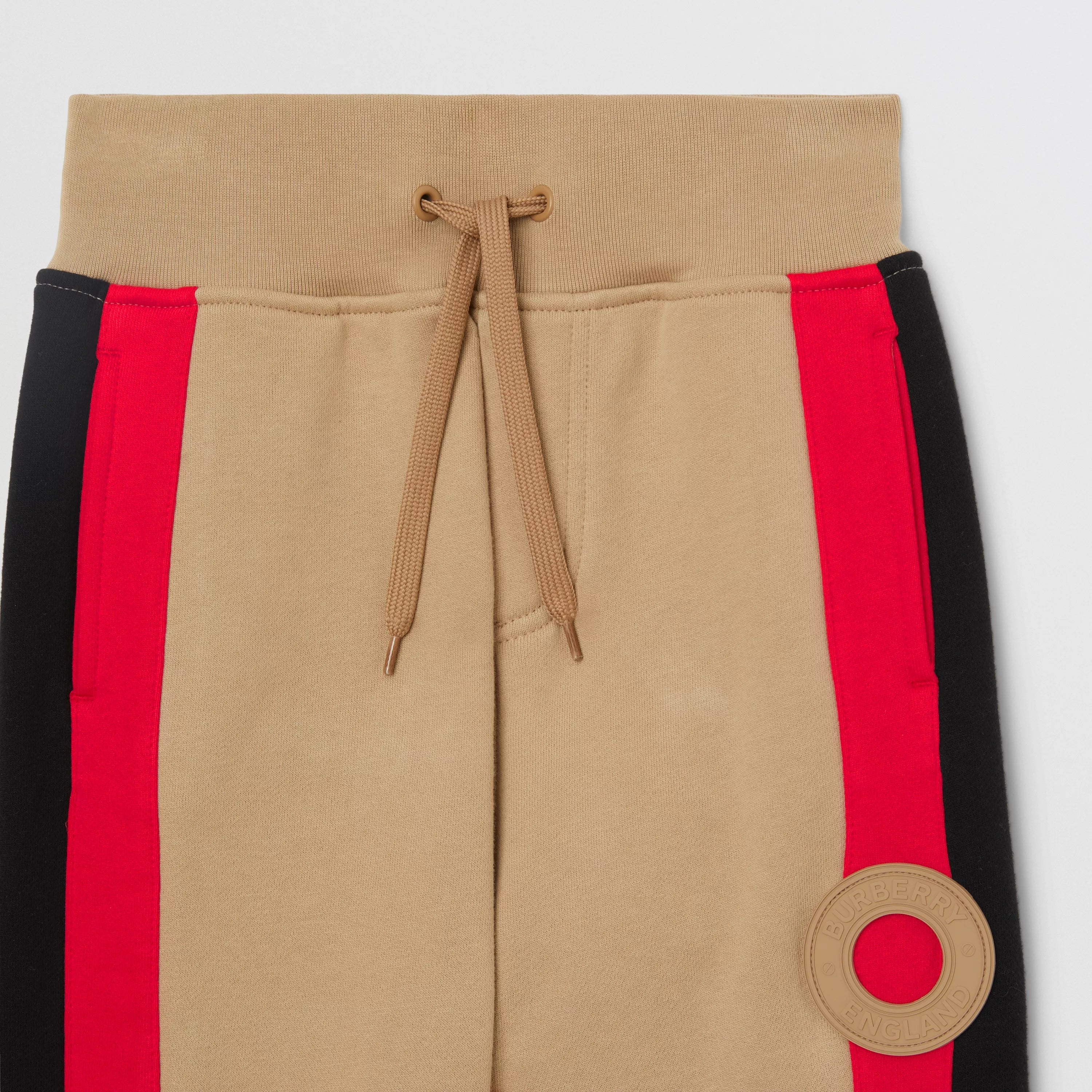 Boys & Girls Beige Cotton Trousers