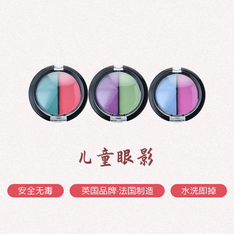 火烈鸟森林眼影