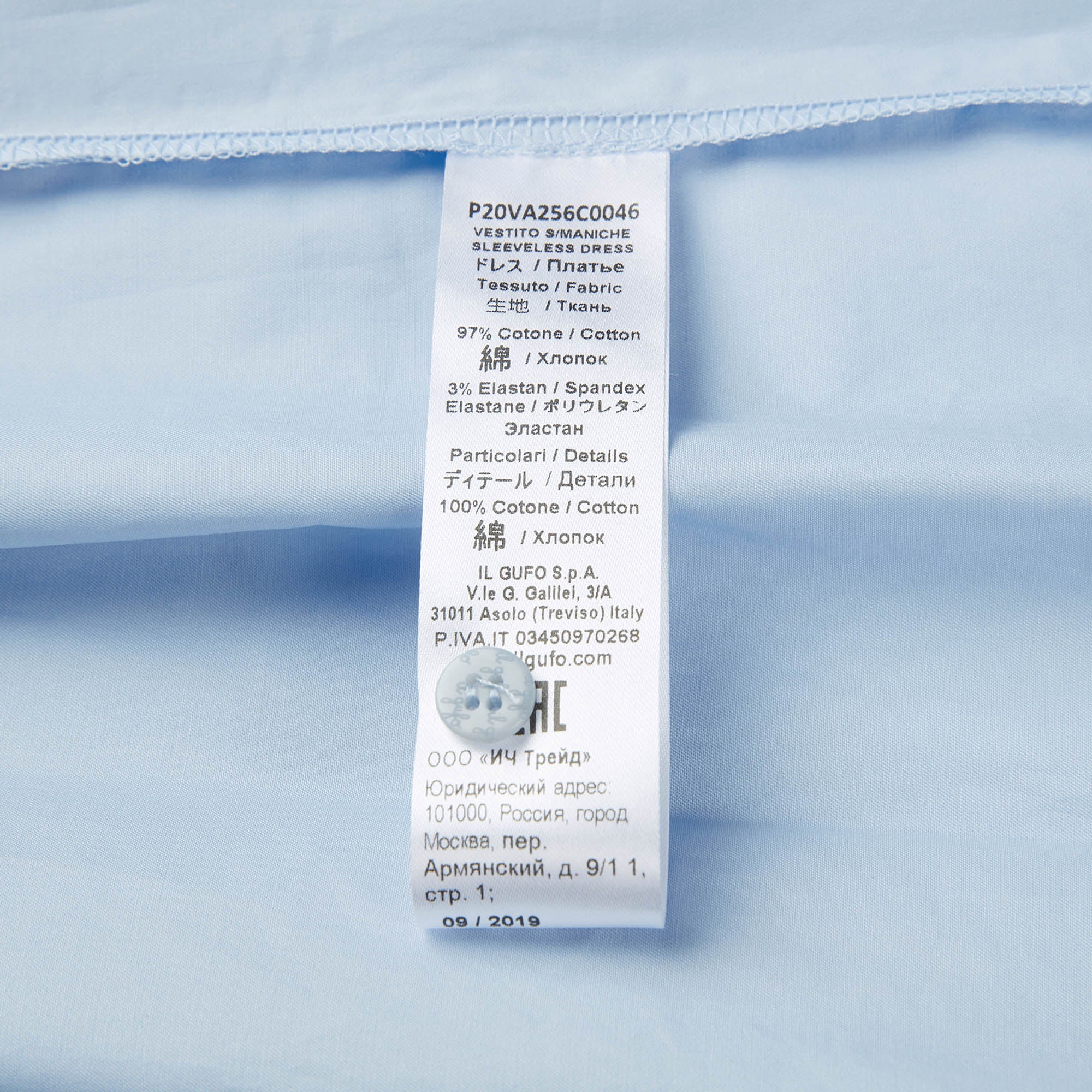Girls Blue Pleated Cotton Dress