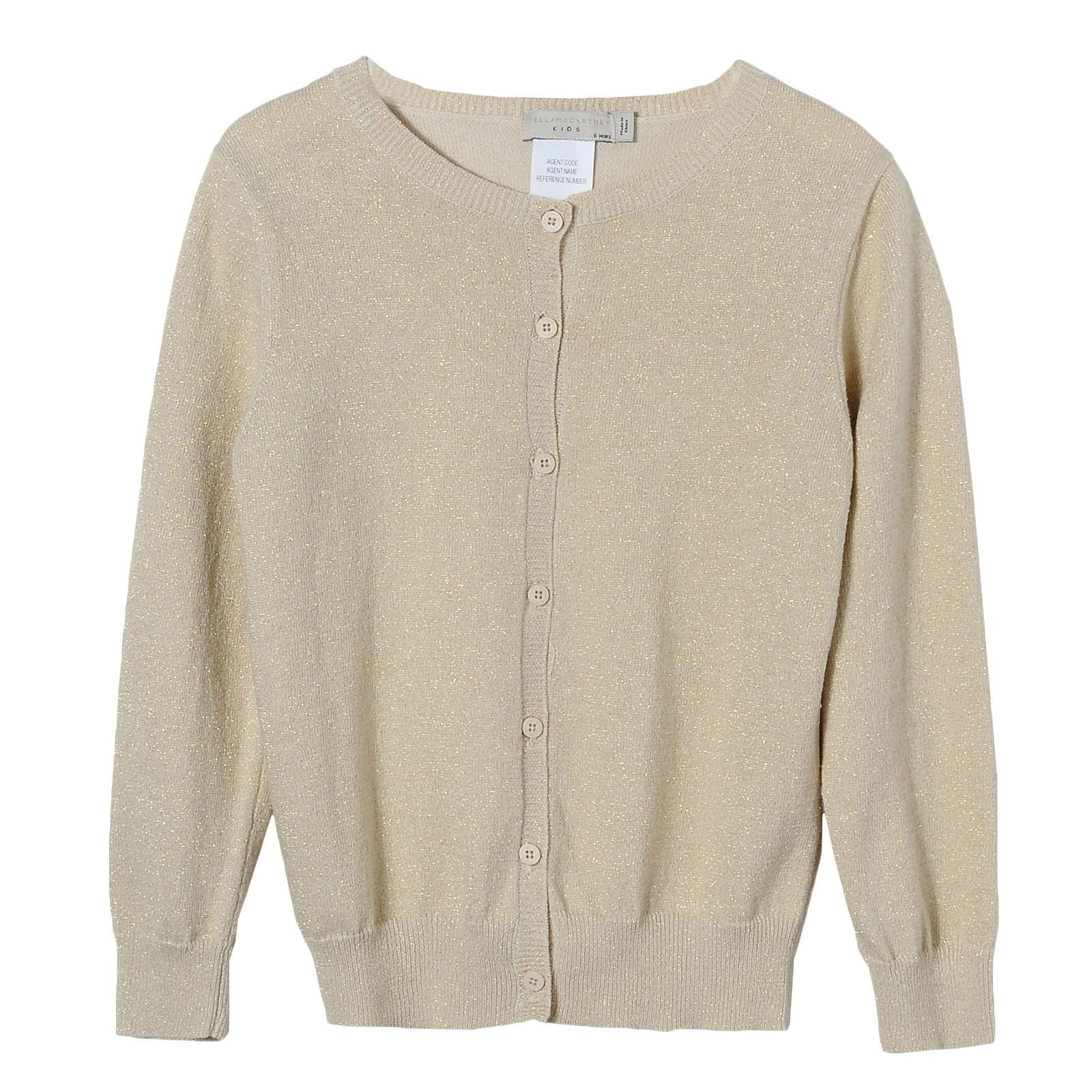 Girls Gold Cotton Knitted Cardigan - CÉMAROSE | Children's Fashion Store - 1