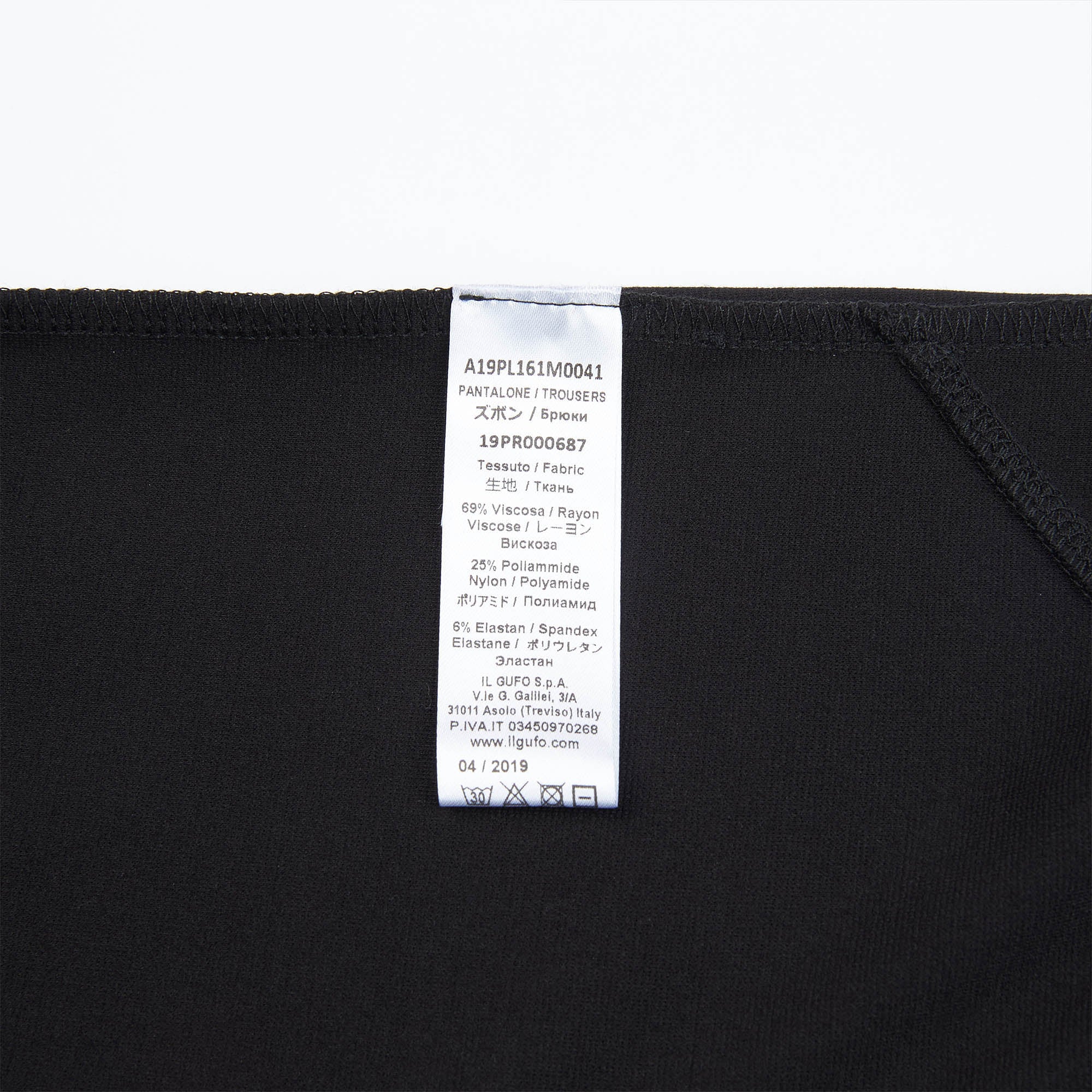 Girls Black Pocket Trousers