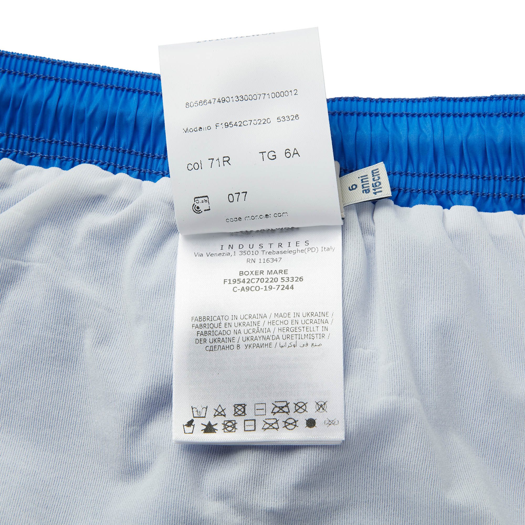 Boys Blue Swim Shorts