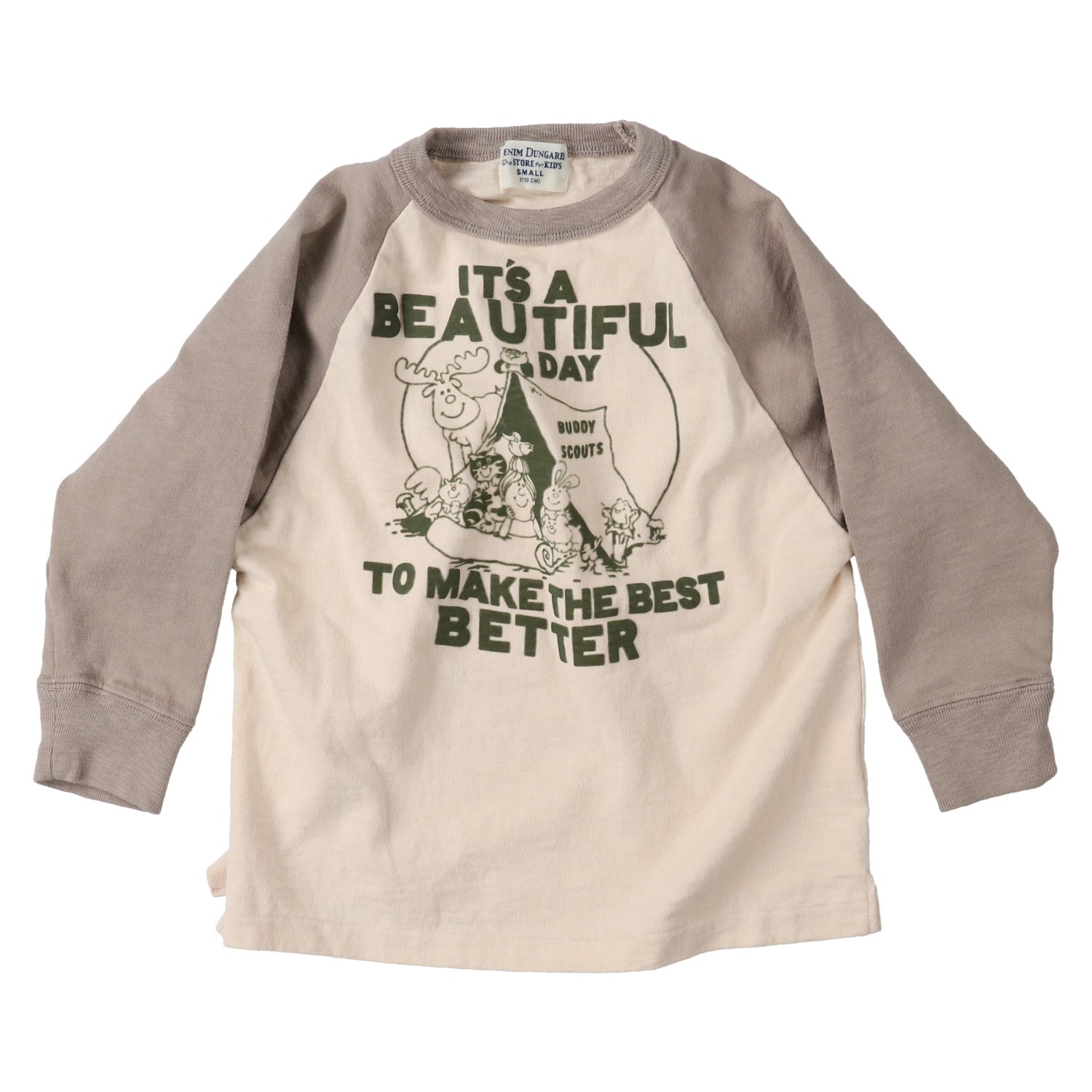 Boys & Girls Beige Printed Cotton T-Shirt