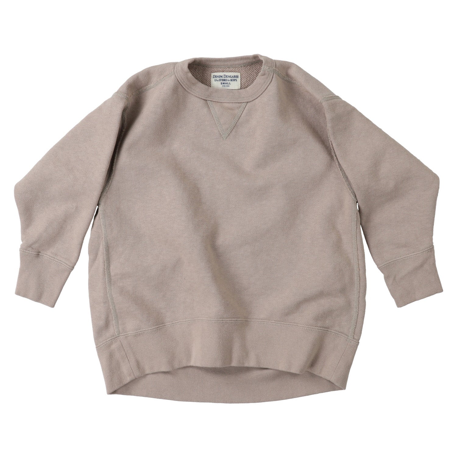 Boys Beige Printed Cotton Sweatshirt