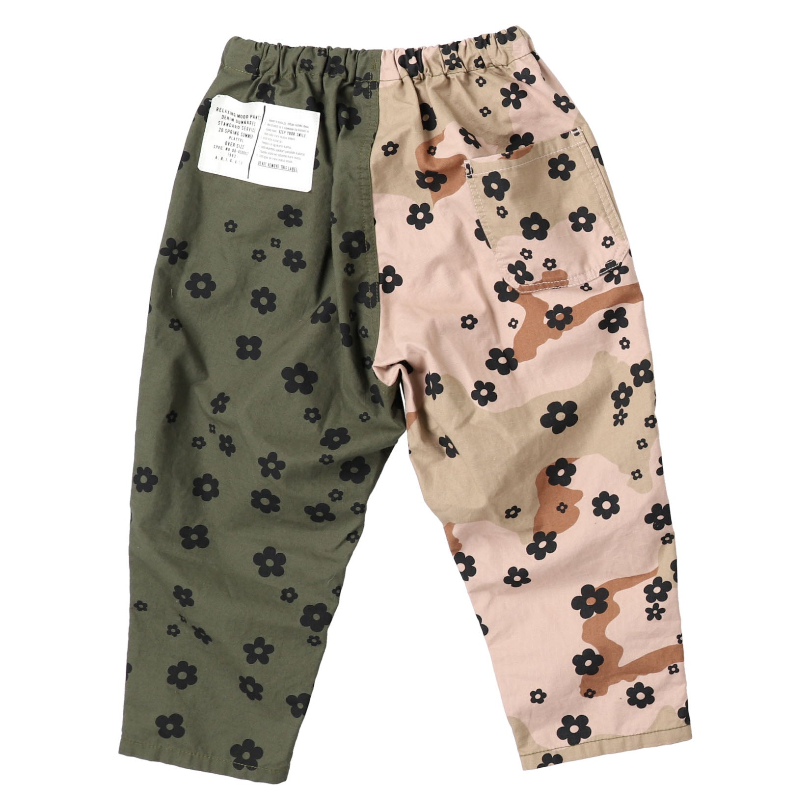 Boys & Girls Green Floral Trousers