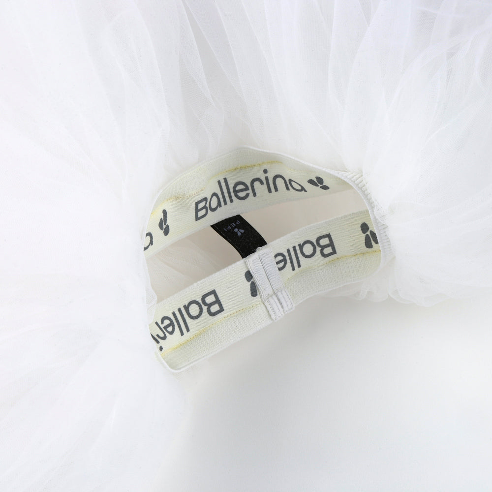 Girls White Ballet Skirt