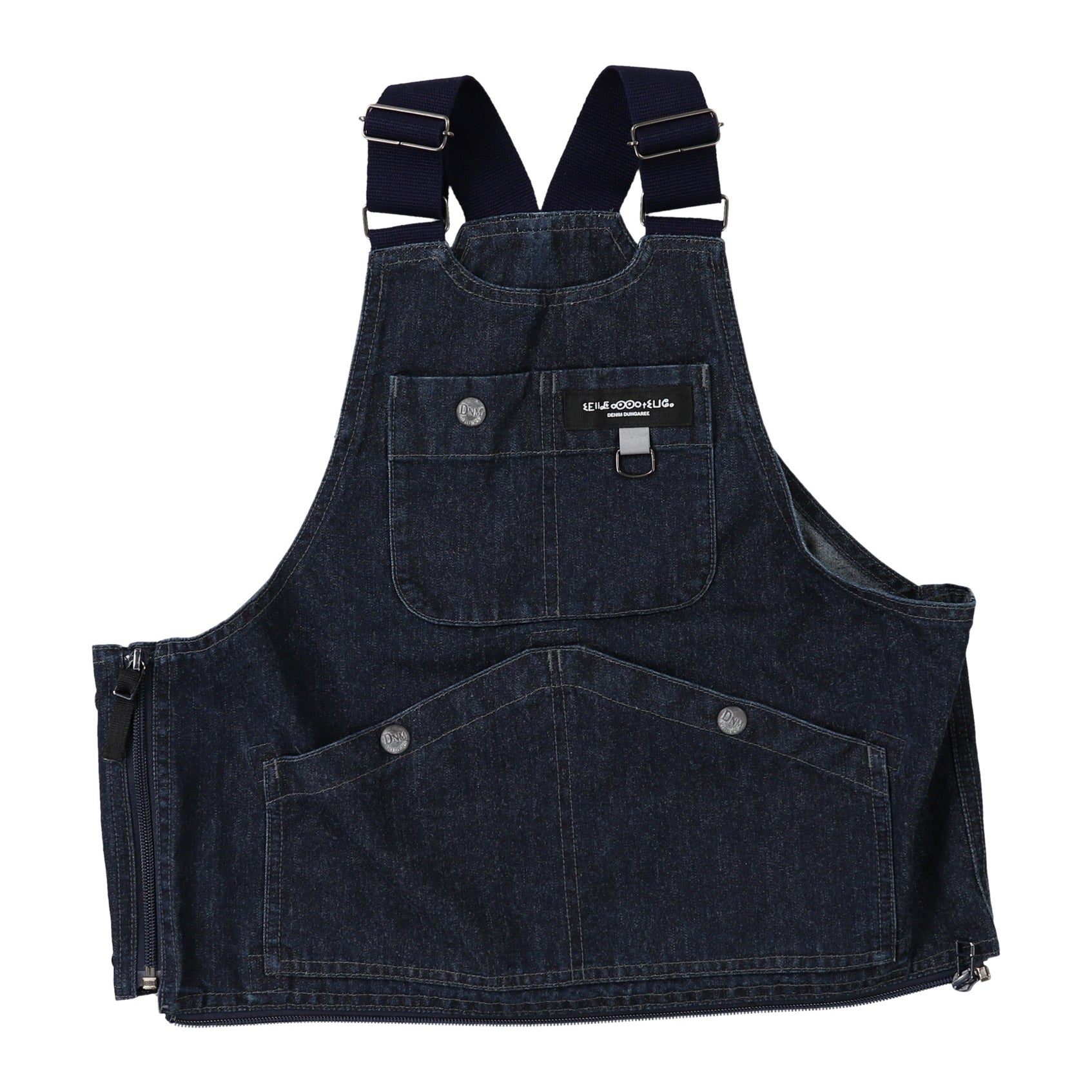 Girls Navy Denim Vest