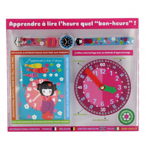 Girls Pink Doll Watch（4-7Y）