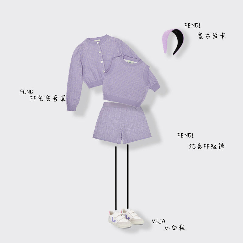 Girls Purple Kinted Cardigan Sets