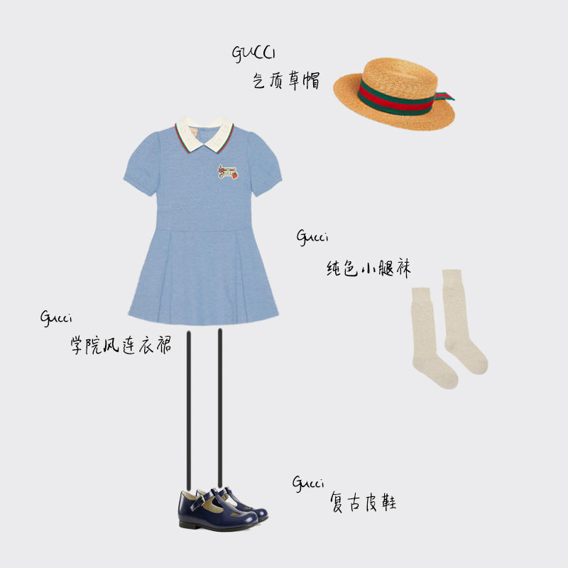 Girls Navy Leather Flat Shoes