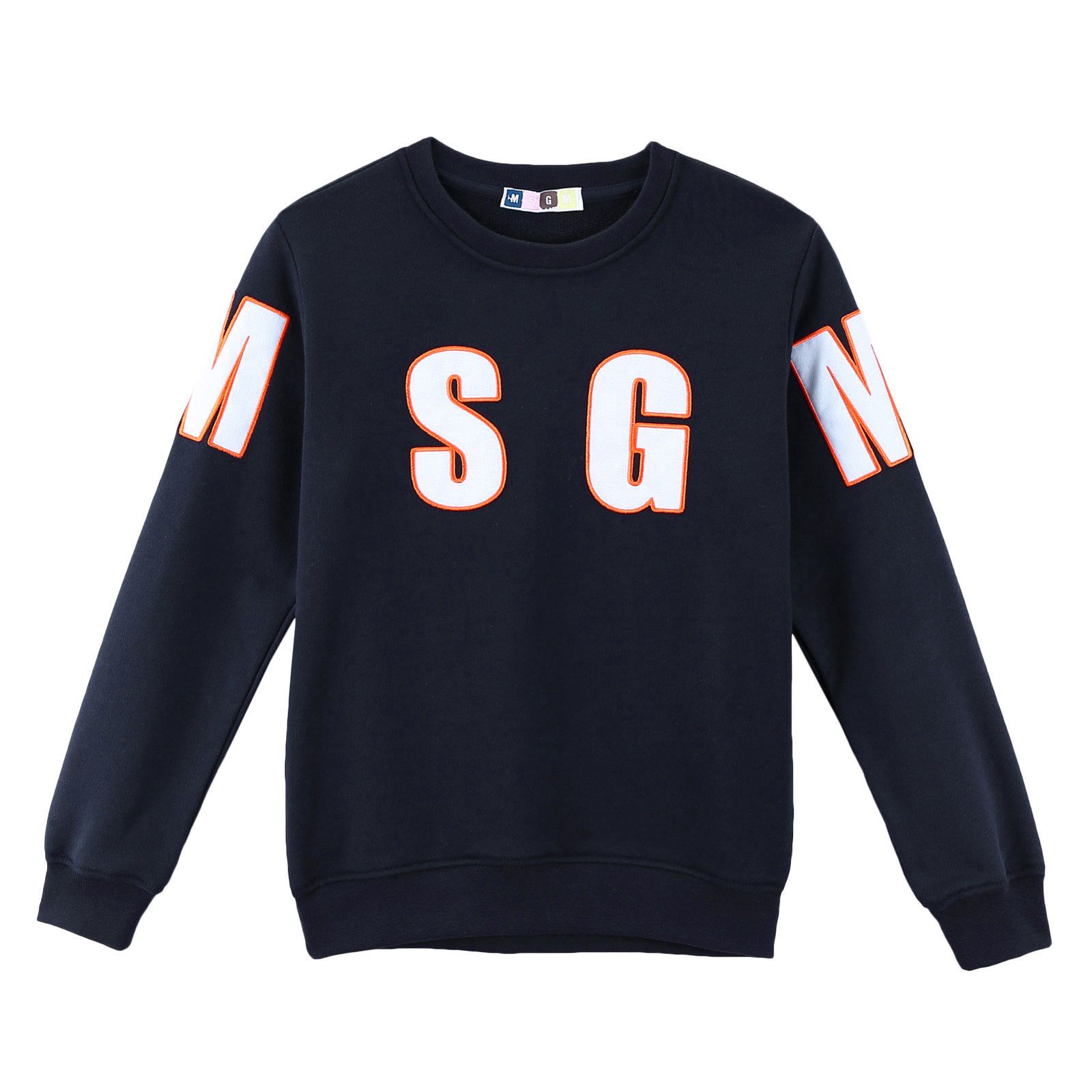 Boys Blue Knitted Sweatshirt With Brand  Logo - CÉMAROSE | Children's Fashion Store - 1