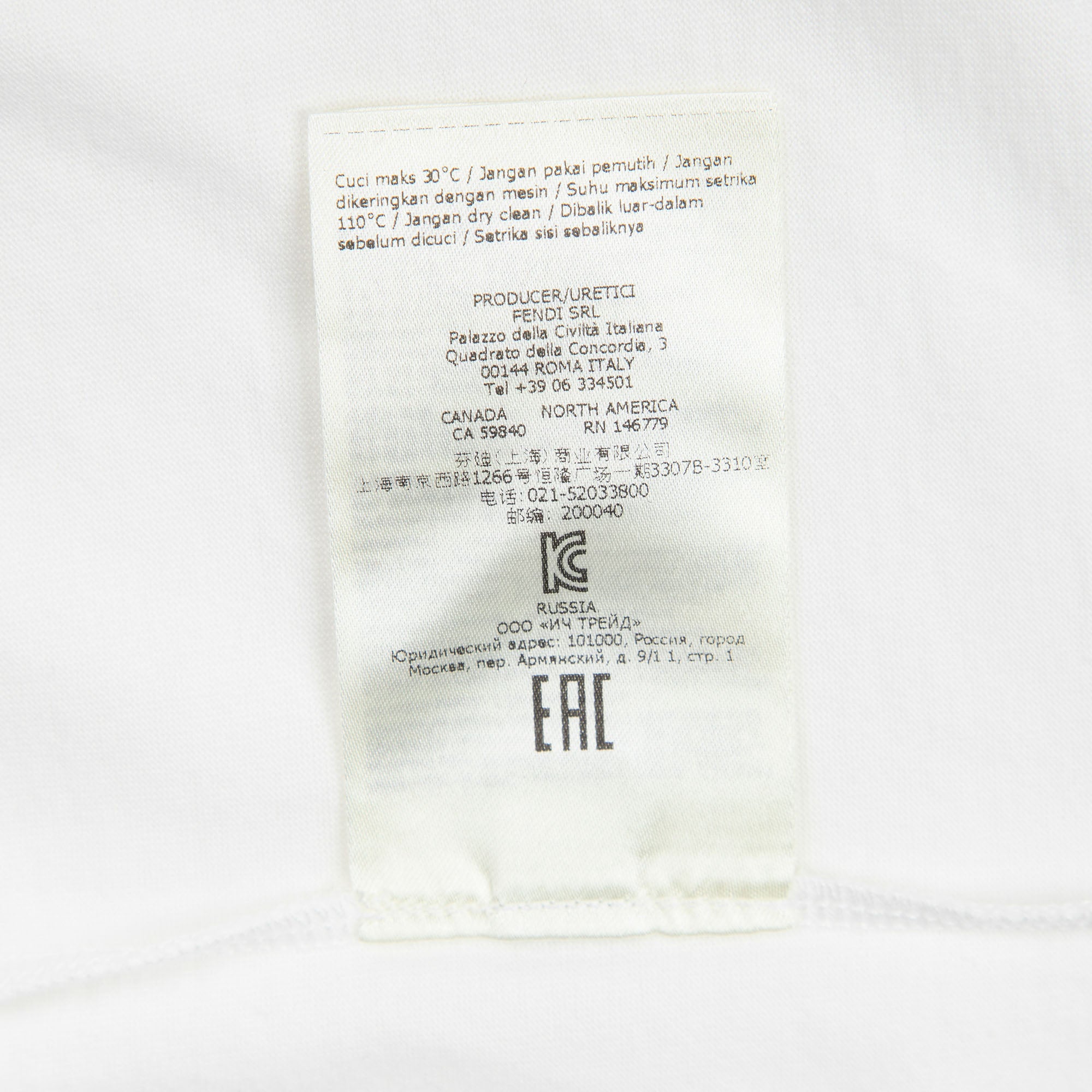 Boys & Girls White FF Logo Cotton T-Shirt