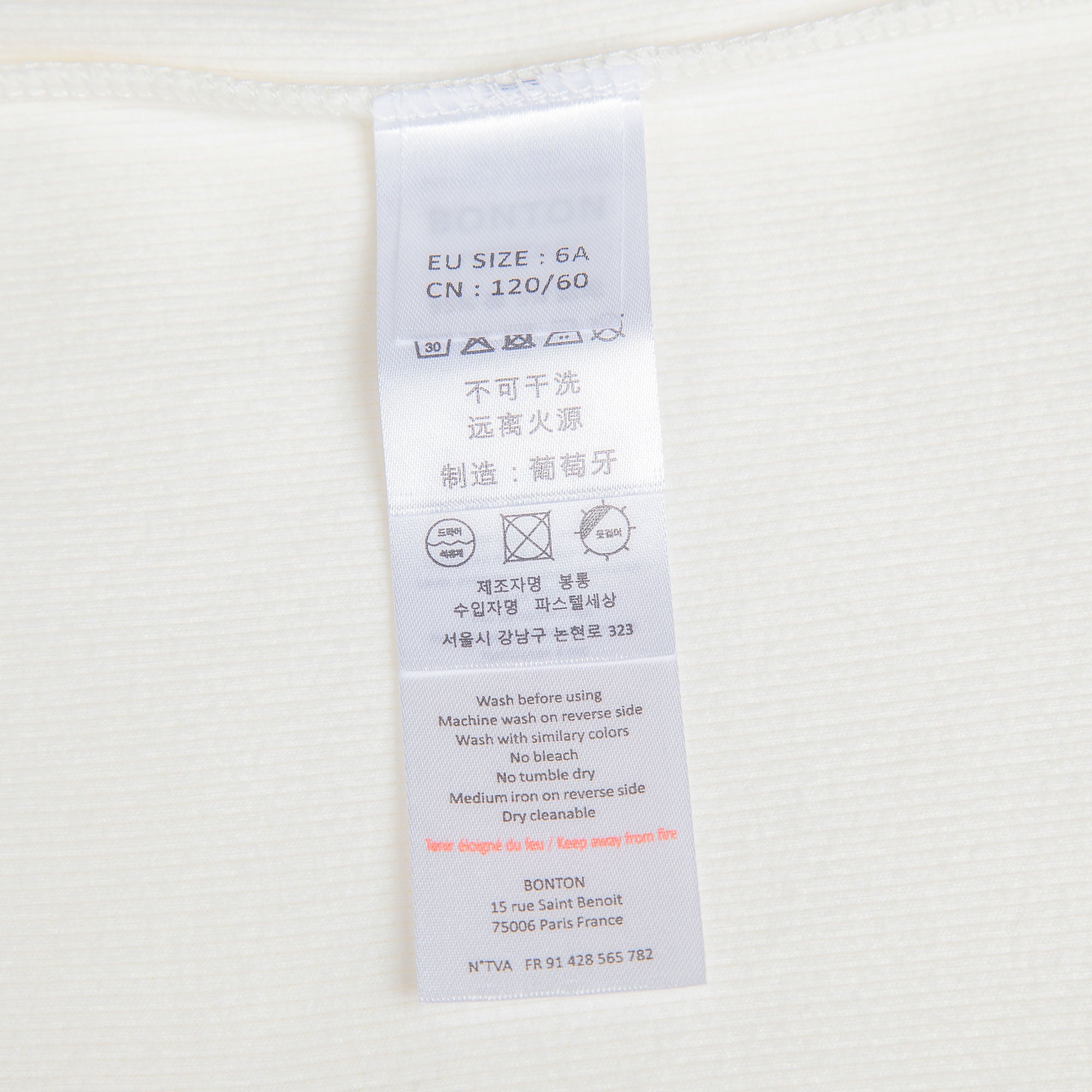 Girls White Cotton Top