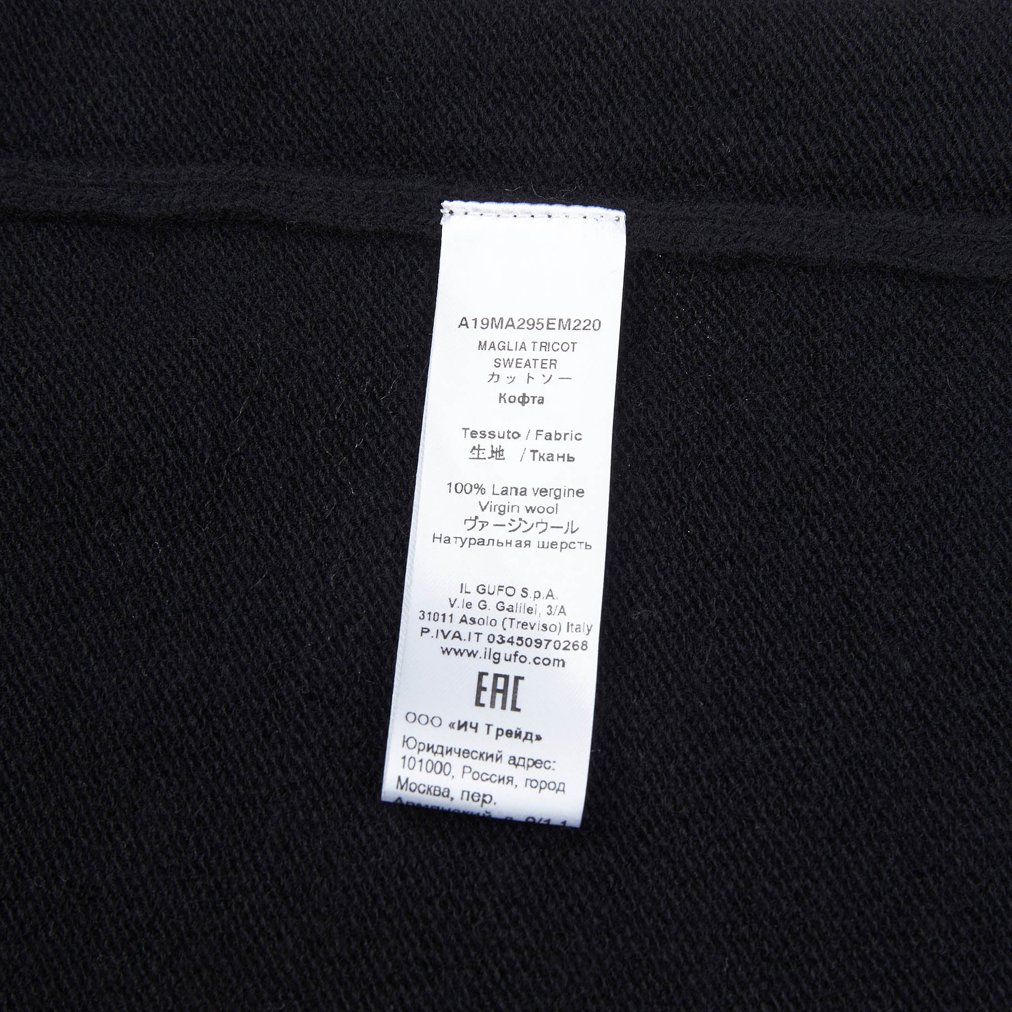 Girls Black Wool Sweater