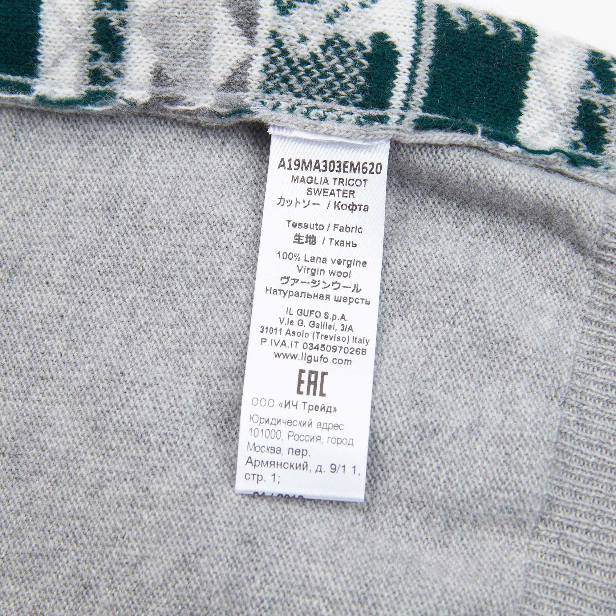 Baby Boys Grey Wool Sweater