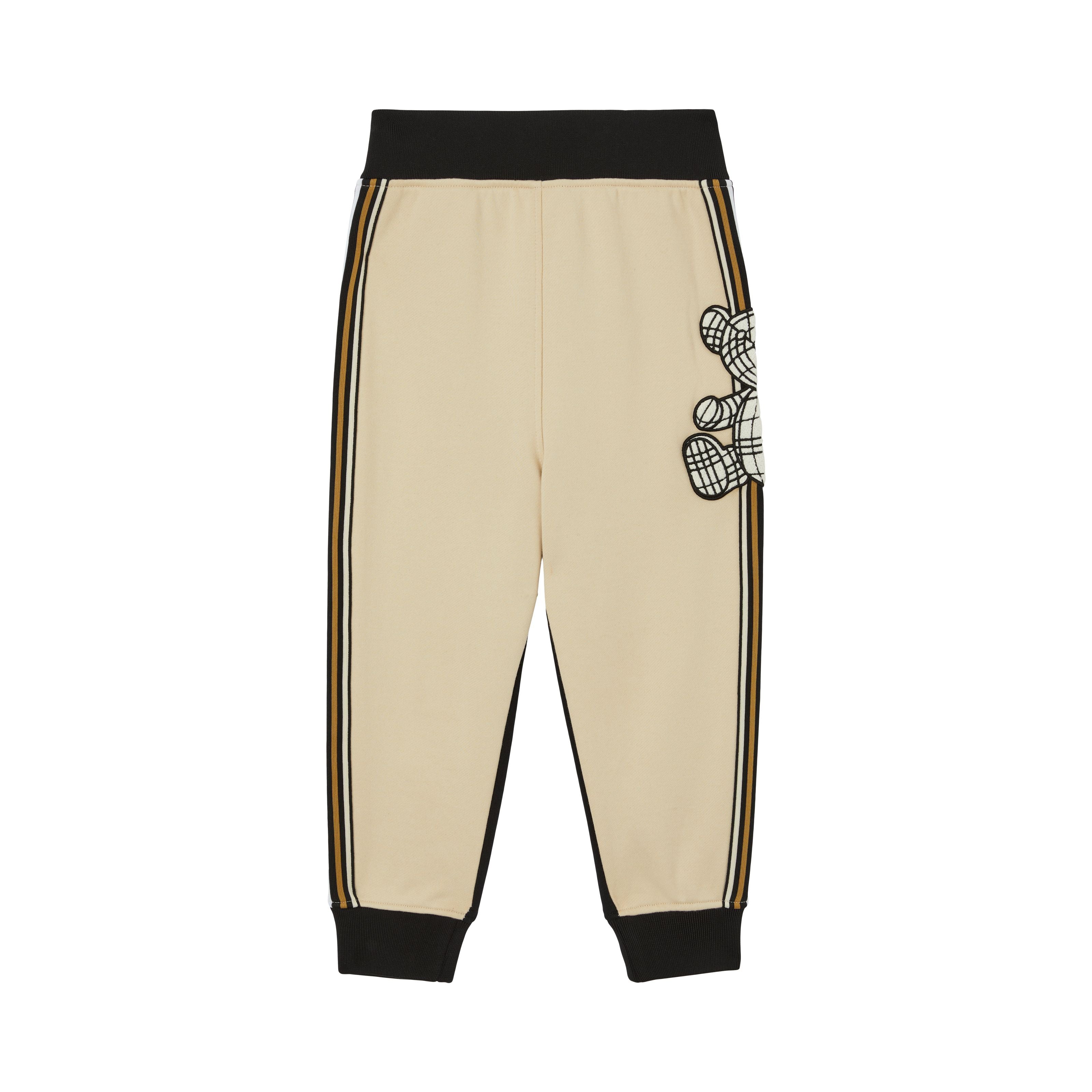 Boys & Girls Beige Cotton Trousers
