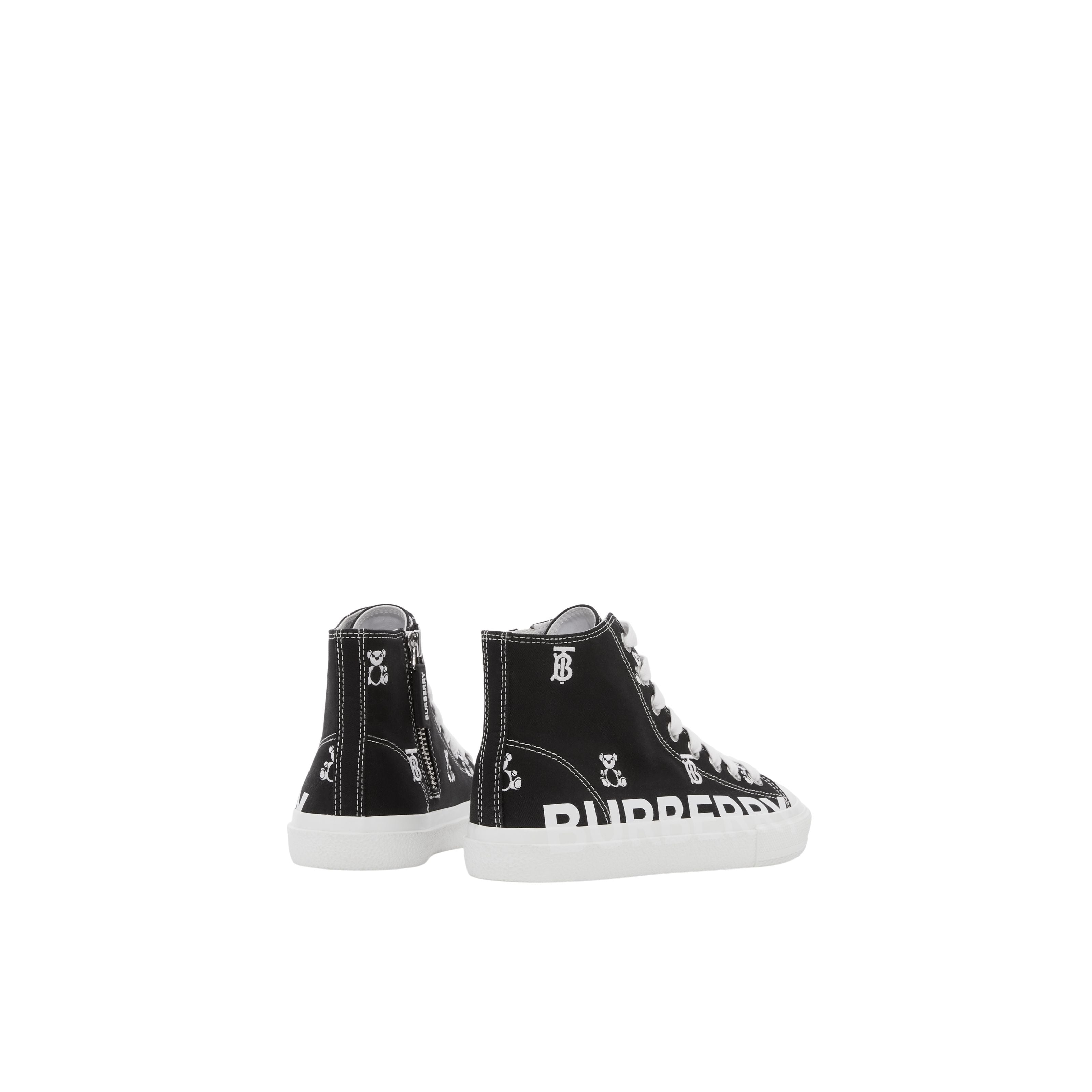 Boys & Girls Black Logo Canvas Shoes