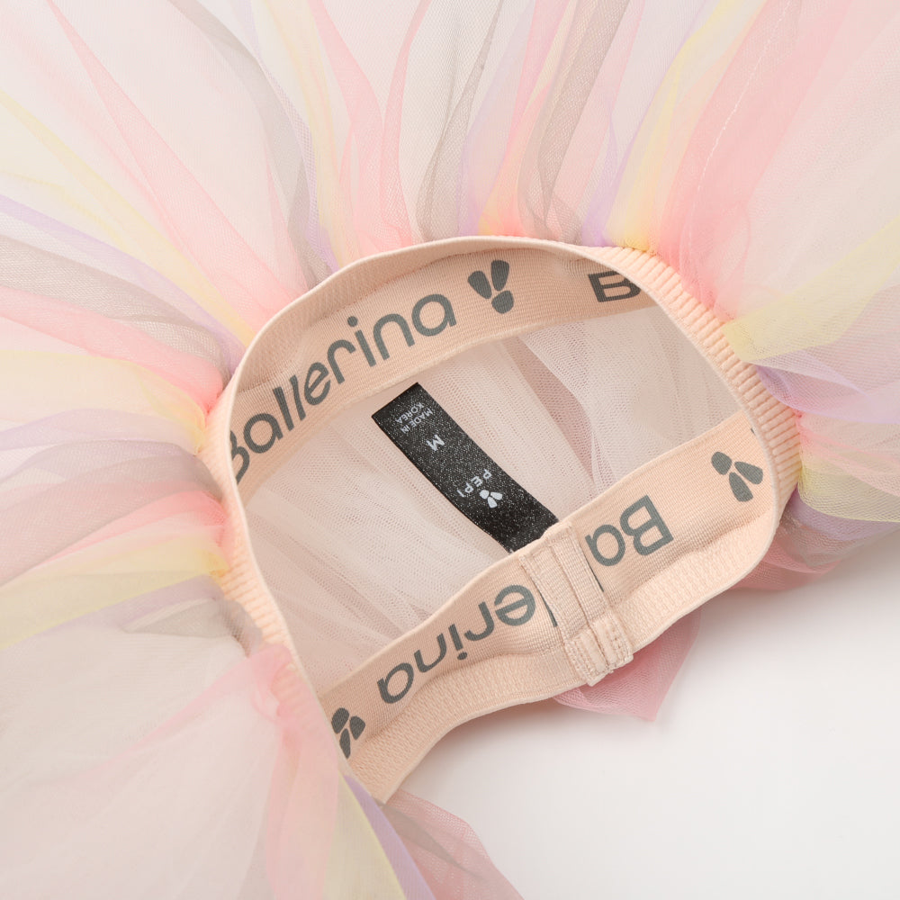 Girls Multicolor Ballet Skirt
