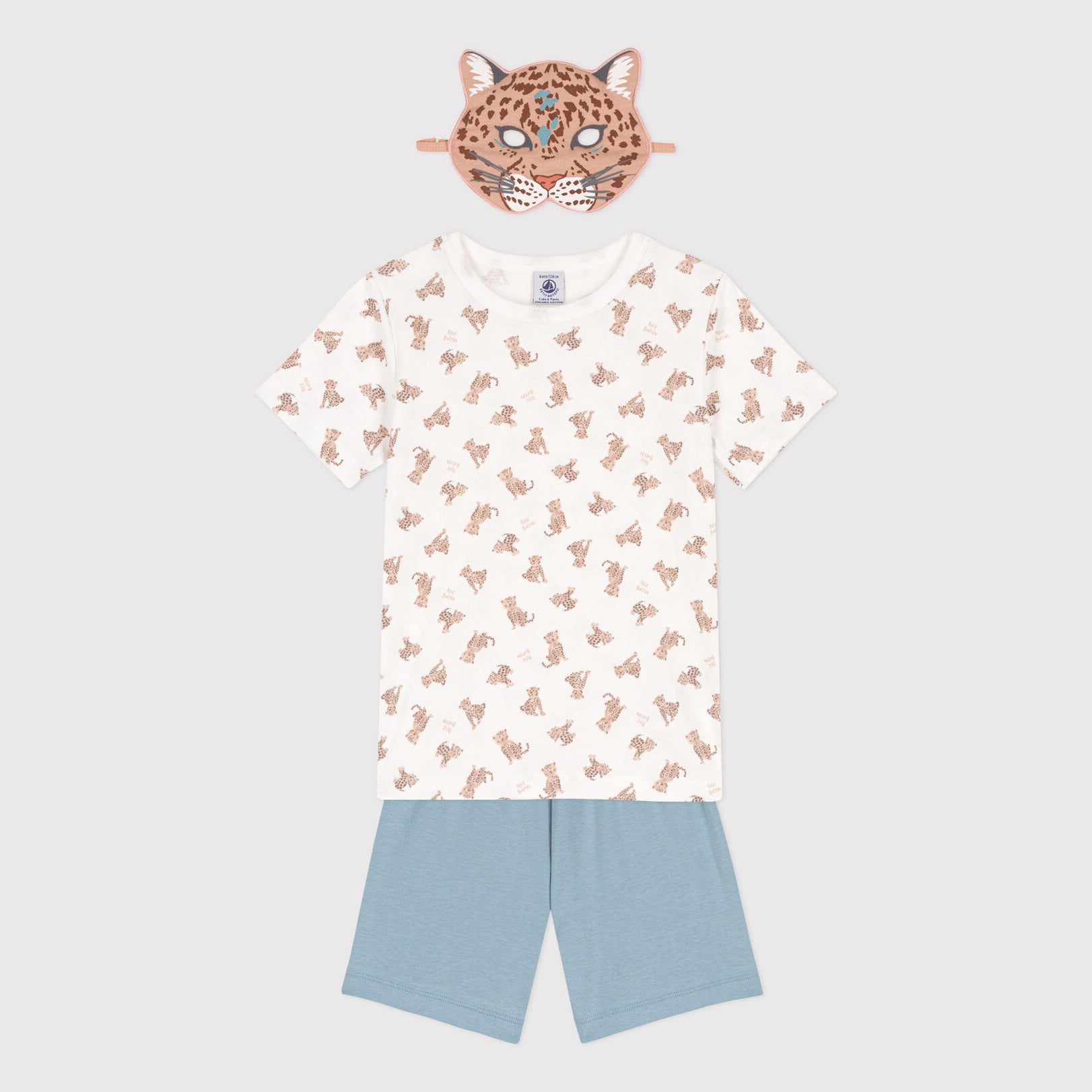 Boys White Printed Cotton Nightwear Set