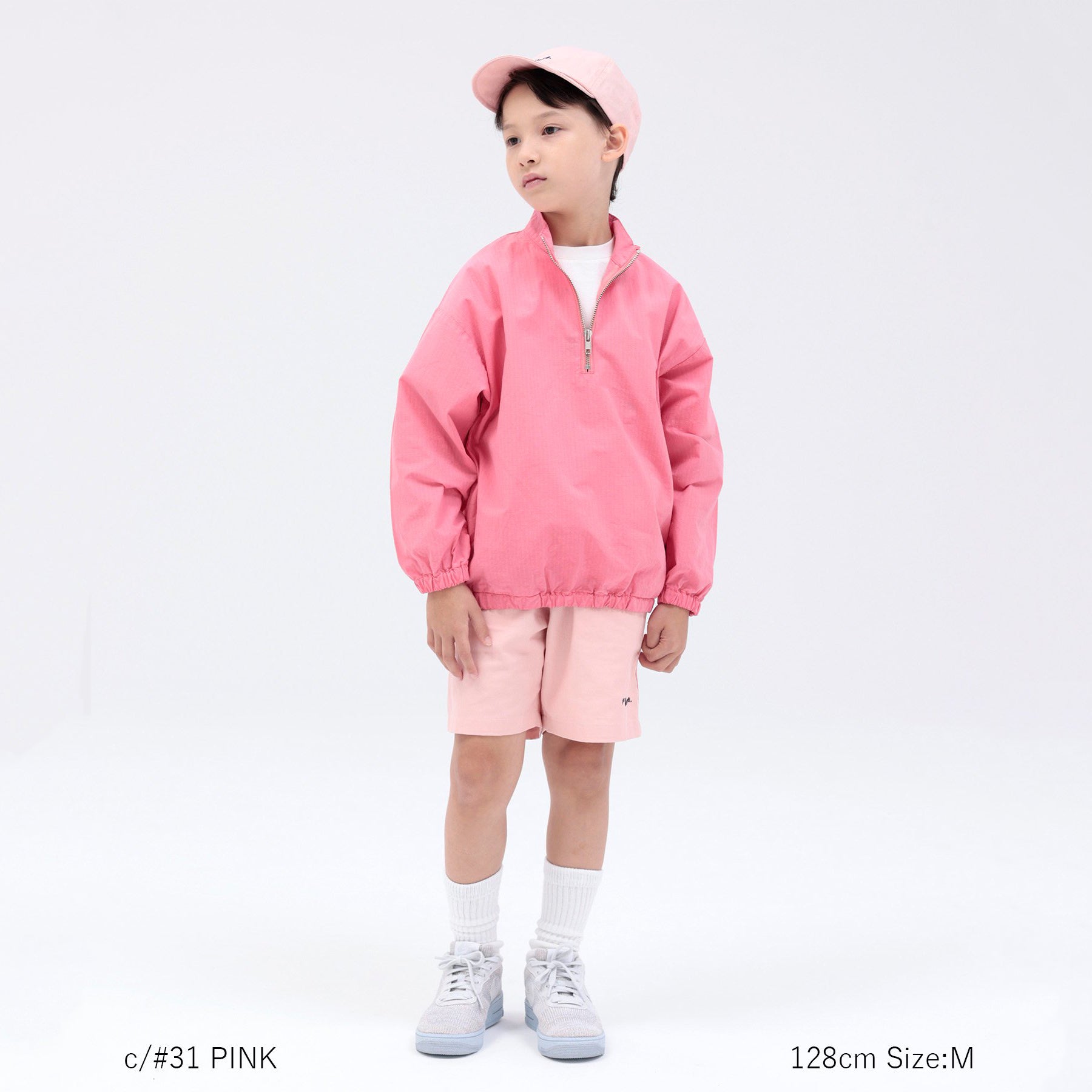 Boys & Girls Pink Cotton Shorts
