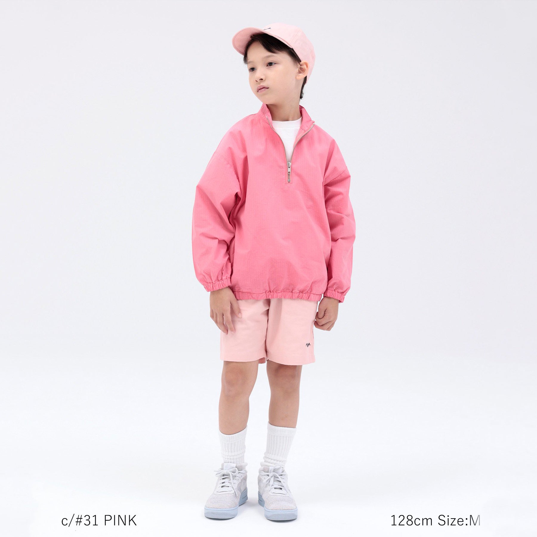Boys & Girls Pink Cotton Top