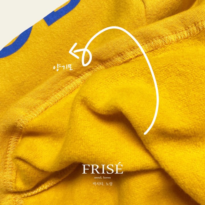 Boys & Girls Yellow Logo Cotton T-Shirt