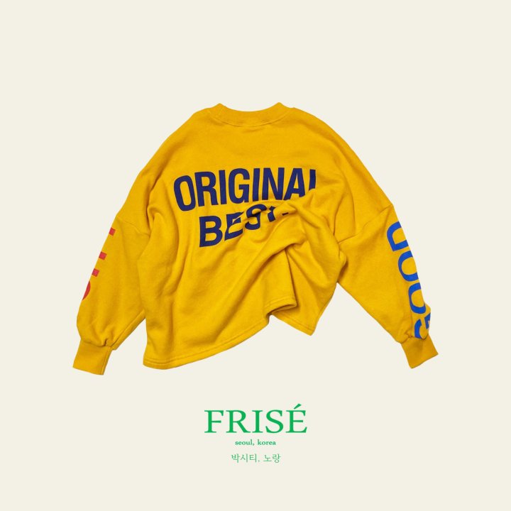 Boys & Girls Yellow Logo Cotton T-Shirt