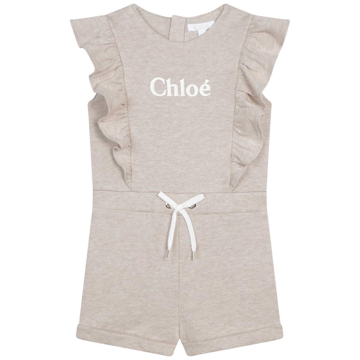 Baby Girls Beige Babysuit