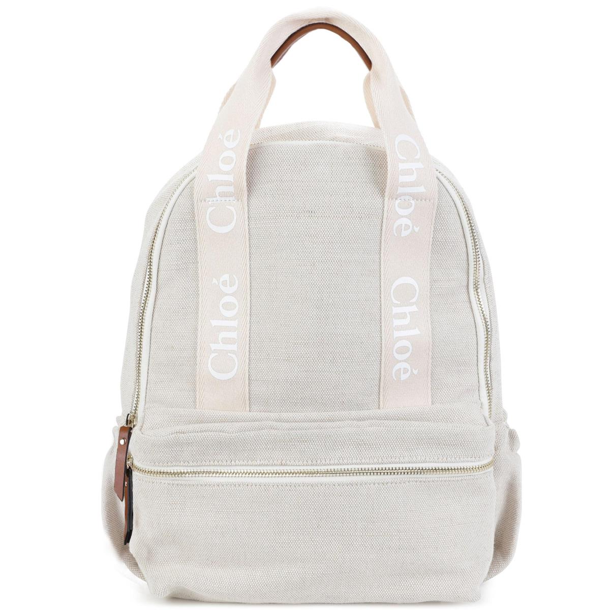 Boys & Girls Grey Backpack