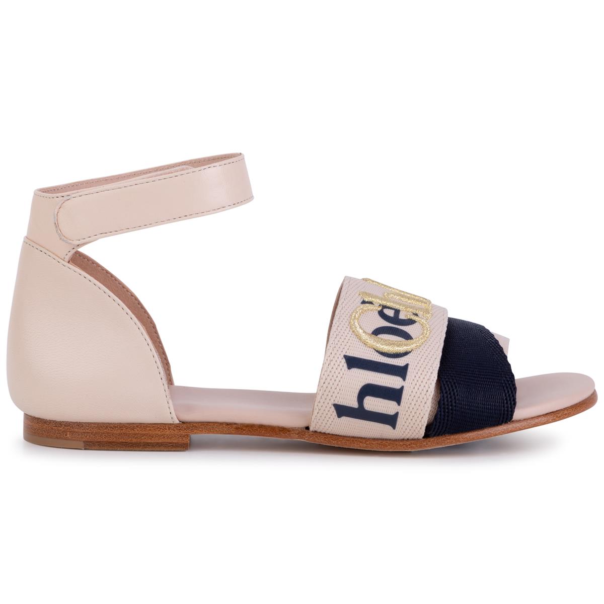 Girls Beige Sandals