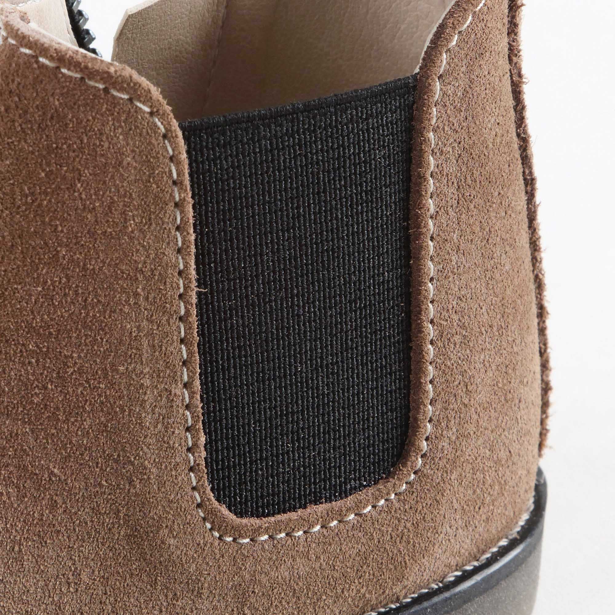 Boys Beige Tendon Soles Boot