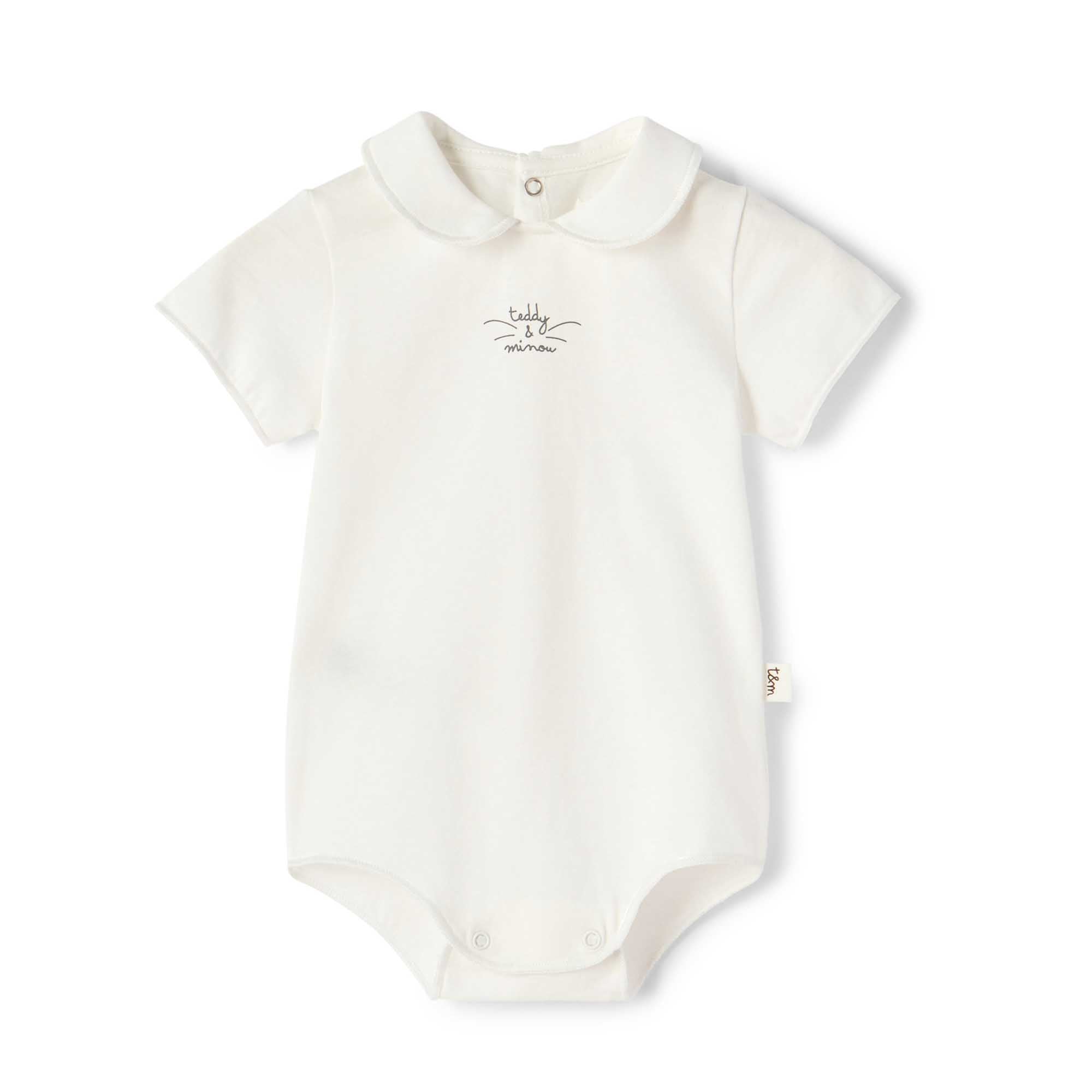 Baby Boys & Girls White Cotton Babysuit