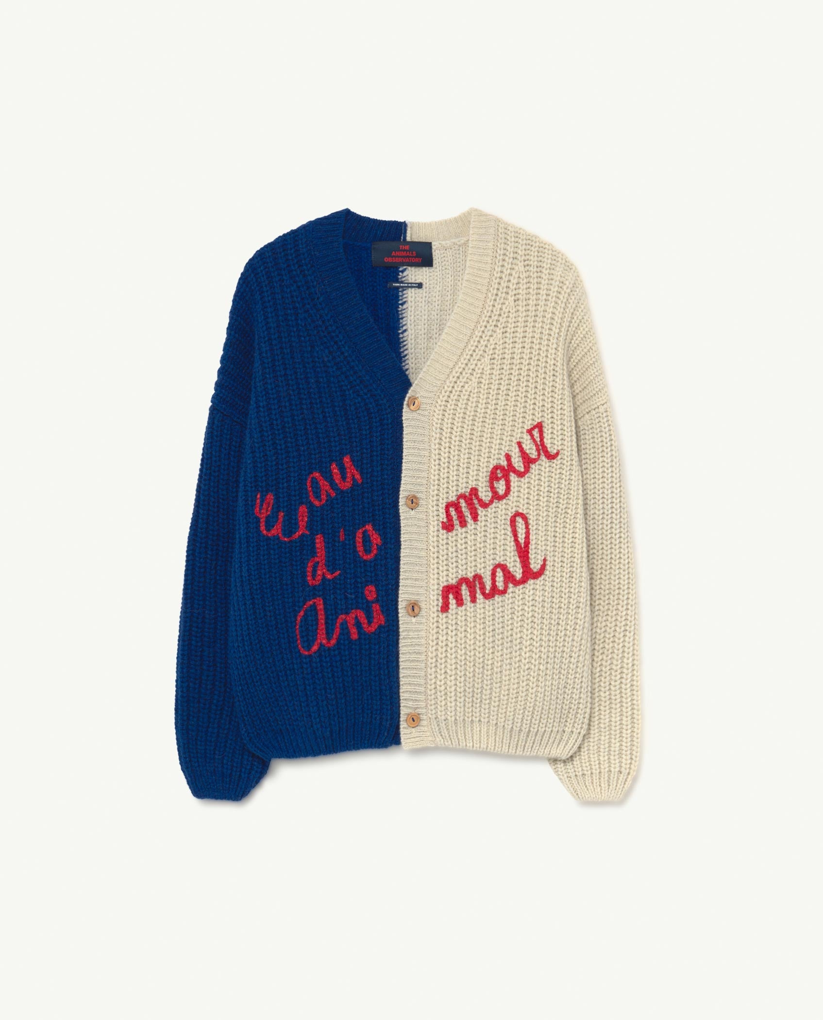Girls Contrast Color Cardigan