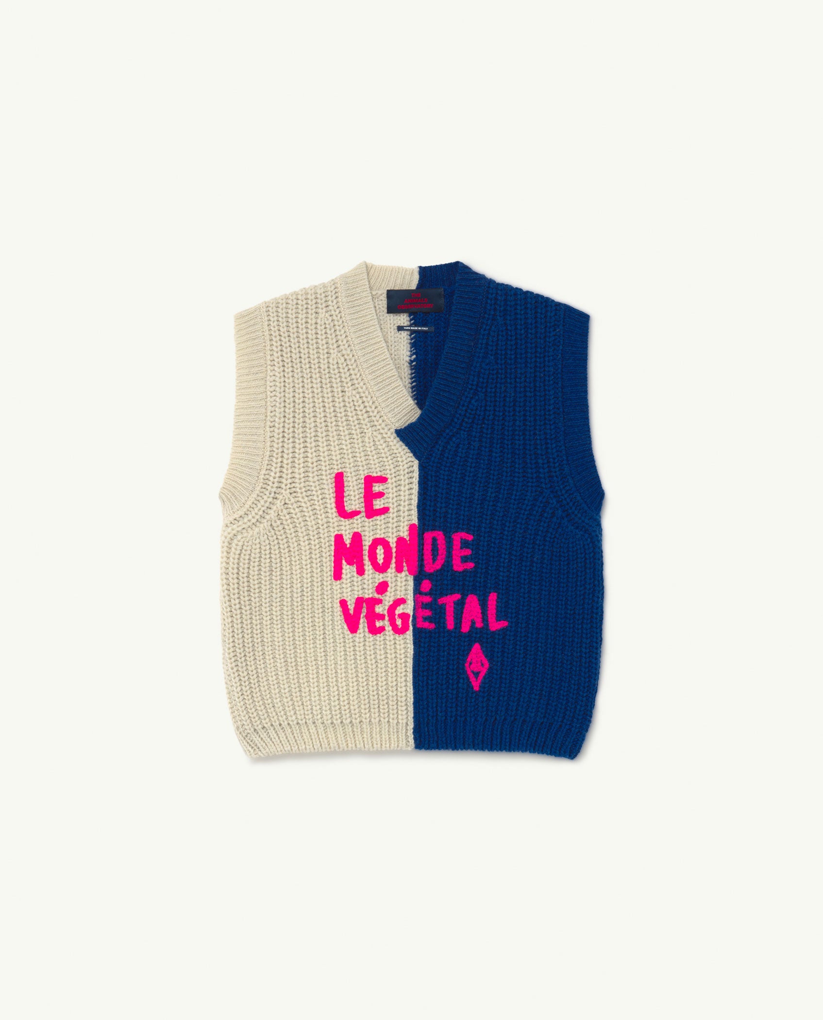 Girls Contrast Color Knit Vest