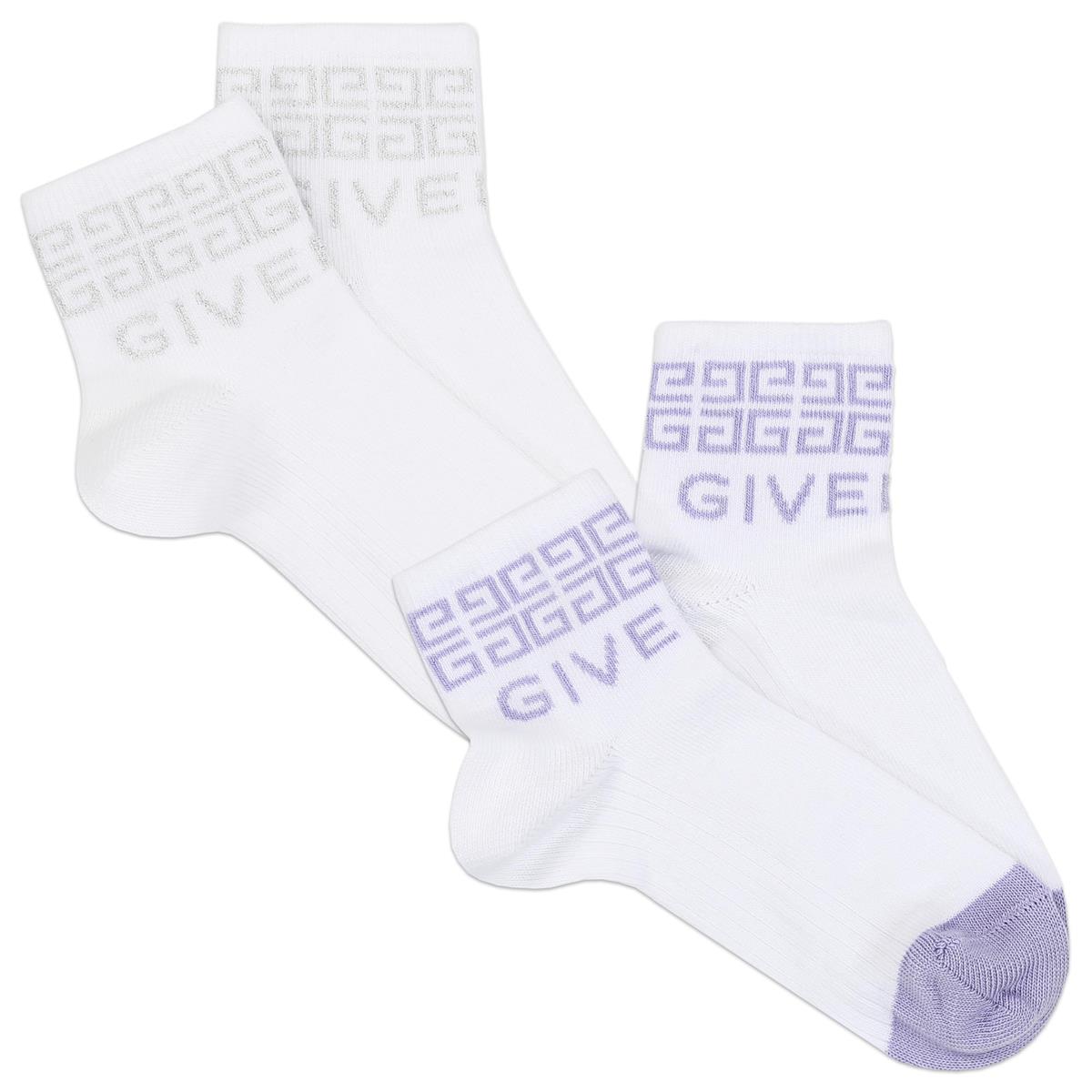 Boys & Girls White Logo Socks