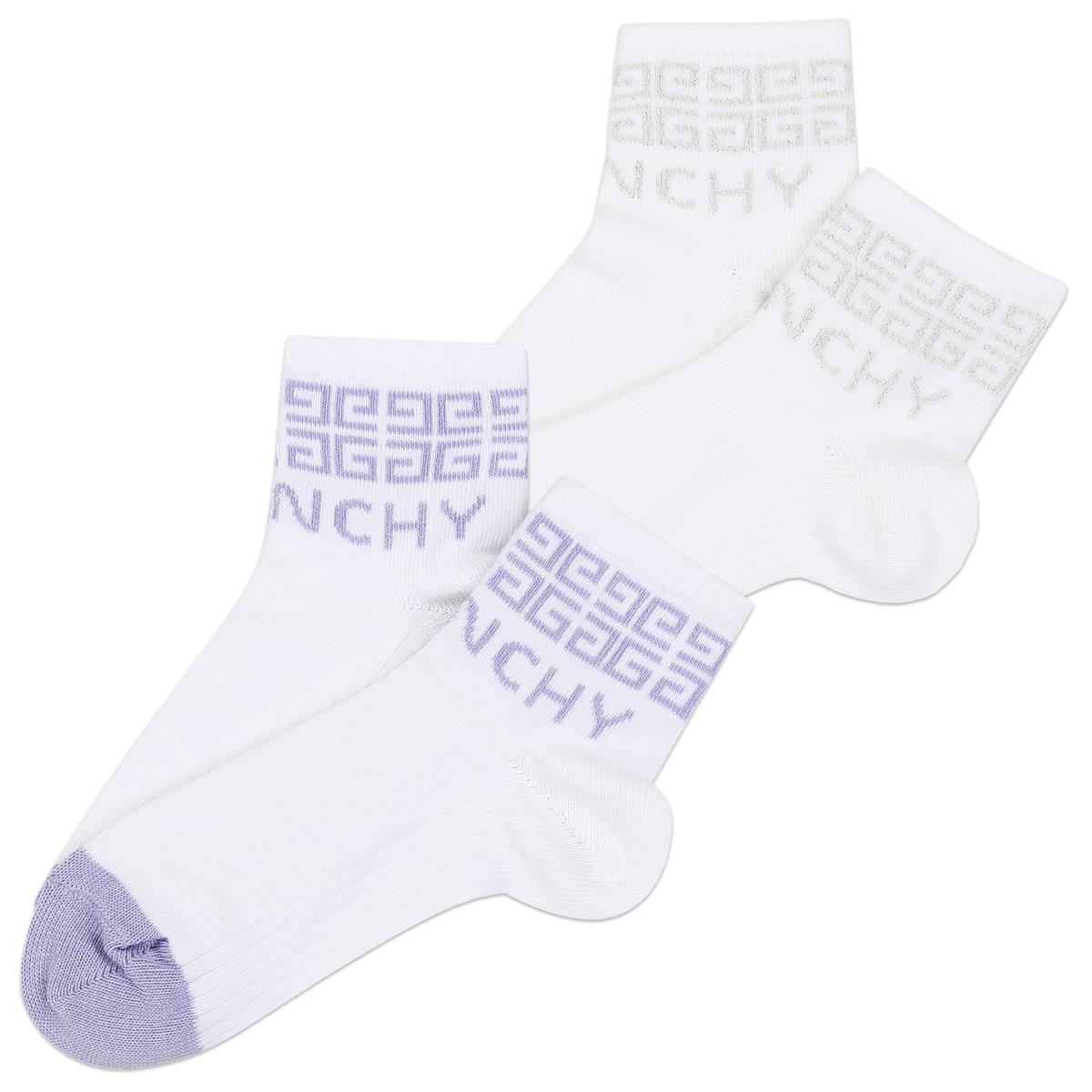 Boys & Girls White Logo Socks