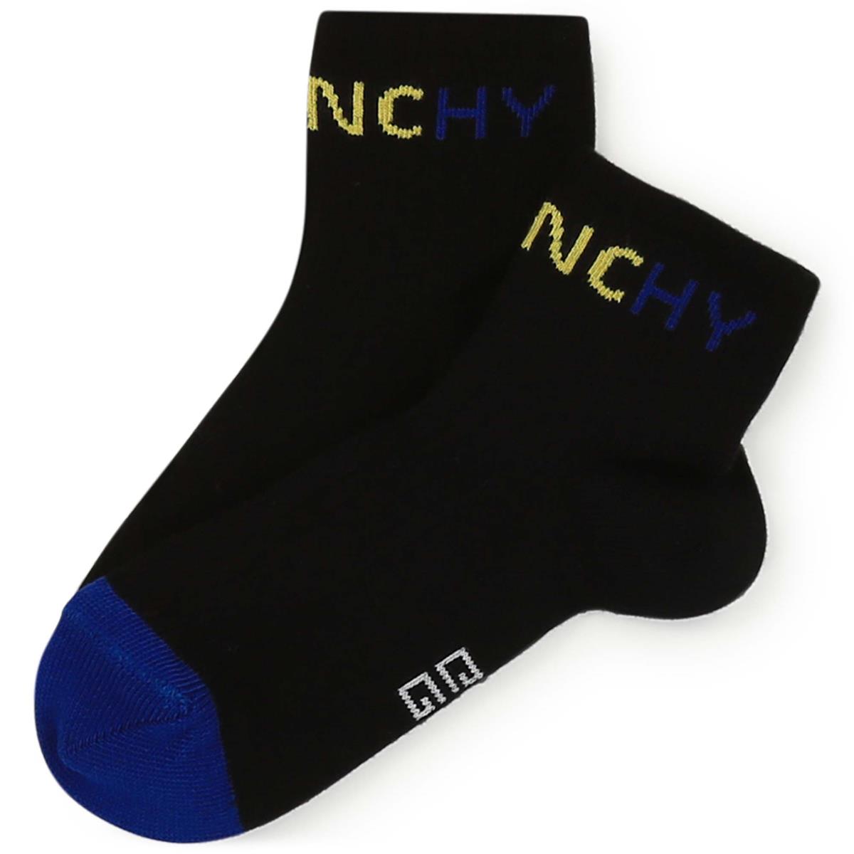 Boys & Girls Black Socks