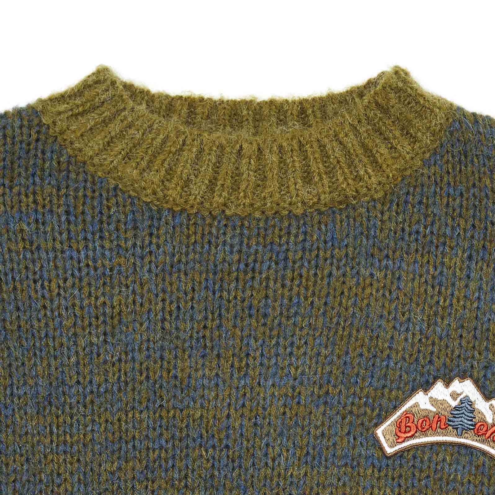 Boys Green Logo Sweater