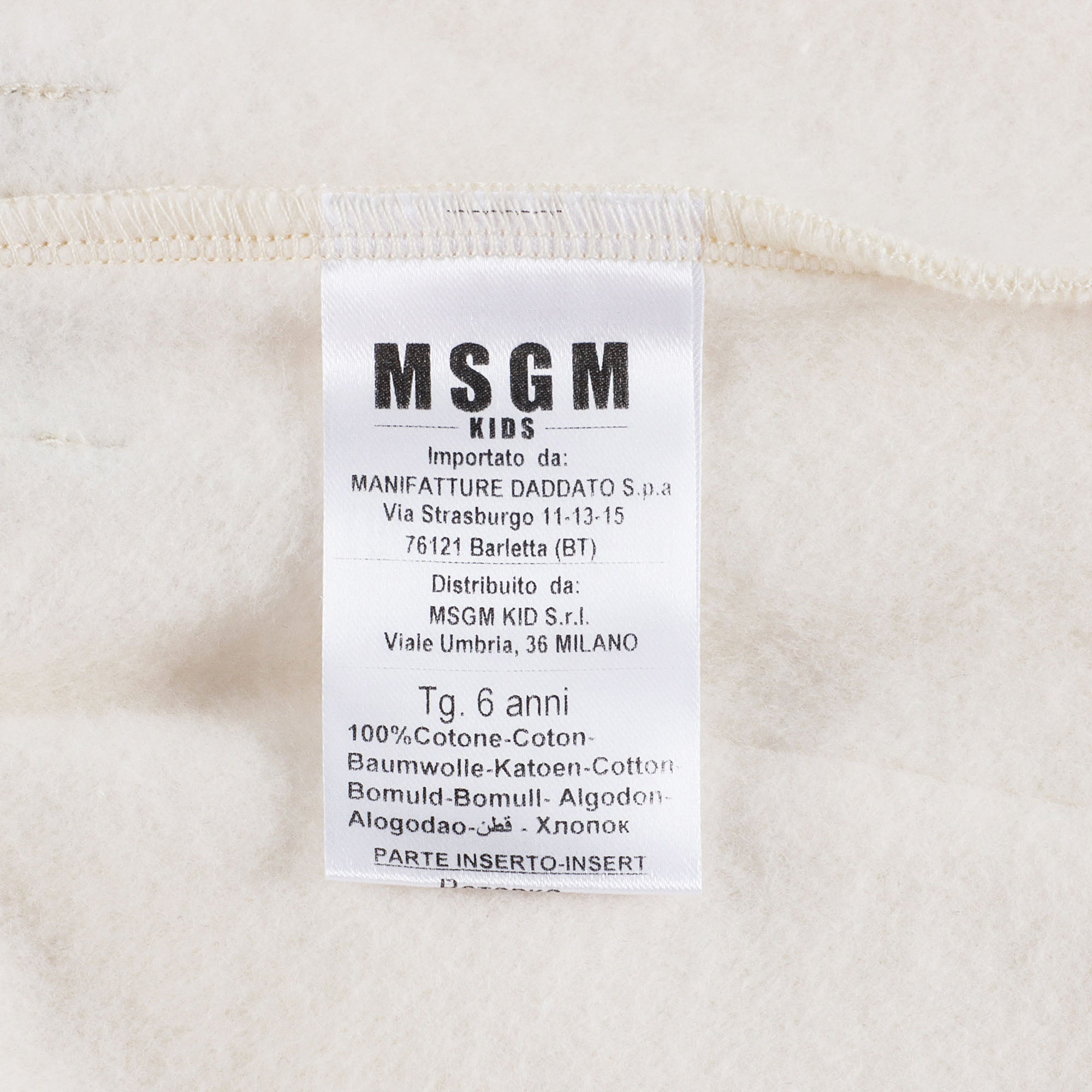 Boys & Girls White Logo Cotton Trousers