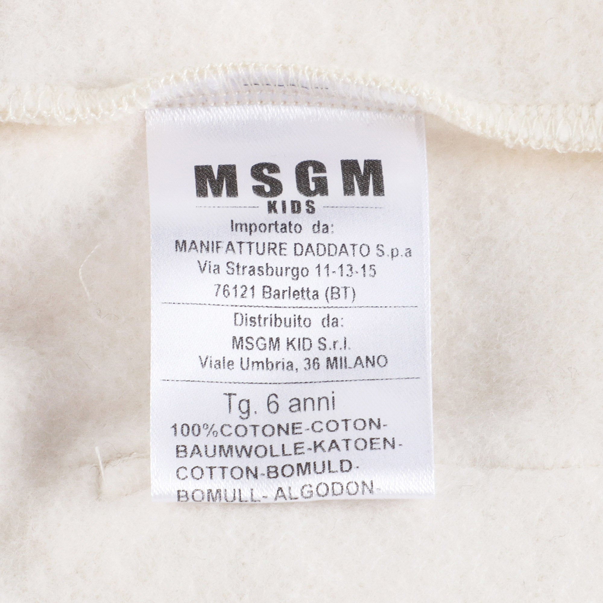 Boys & Girls White Logo Cotton Trousers