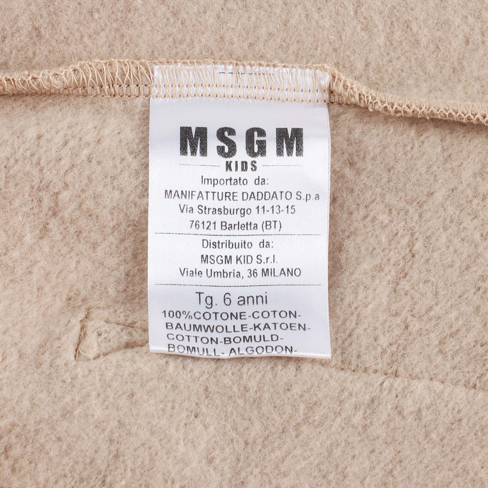 Boys & Girls Beige Logo Cotton Trousers